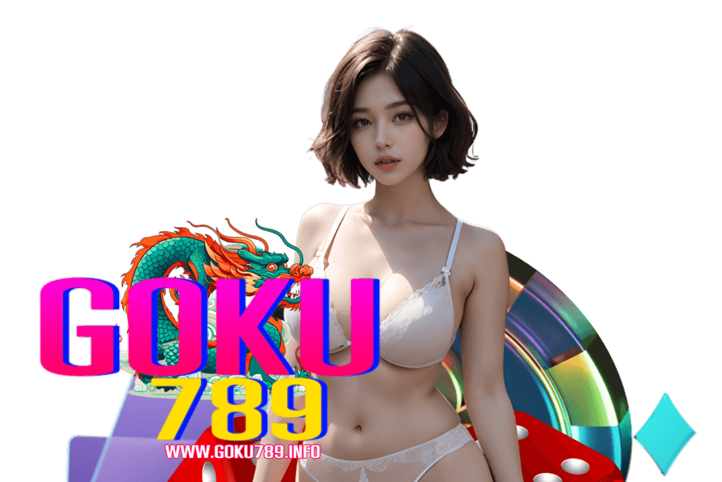 goku789 สมัคร